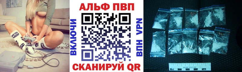 Купить Новокубанск Гашиш  МАРИХУАНА  А ПВП  Меф 