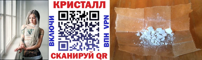 АМФ Premium  Новокубанск 