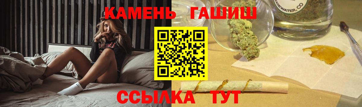Новокубанск  МЕТ  Мефедрон   COCAIN  МДМА  ГАШ  Вход с VPN  Марихуана  Лсд 25 