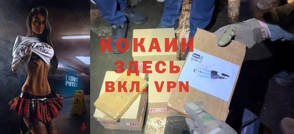 спиды Алексеевка