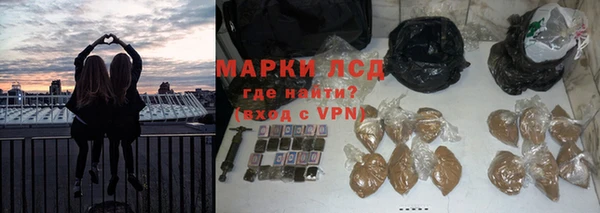 спиды Алексеевка