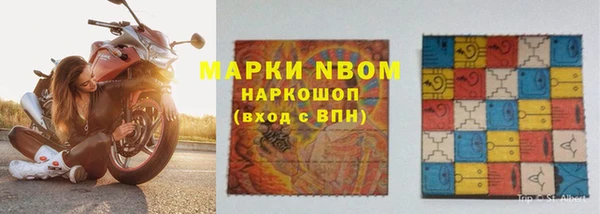 спиды Алексеевка
