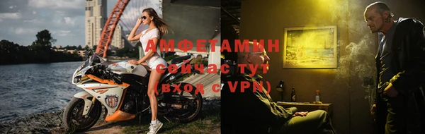 спиды Алексеевка
