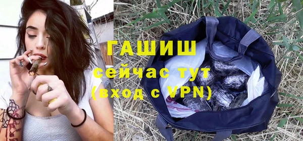 дмт Абдулино