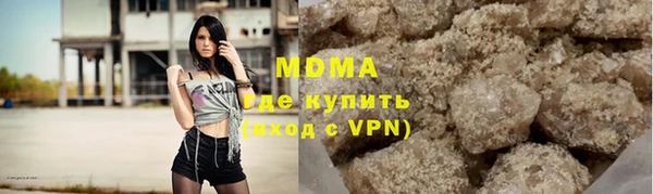 скорость Алзамай