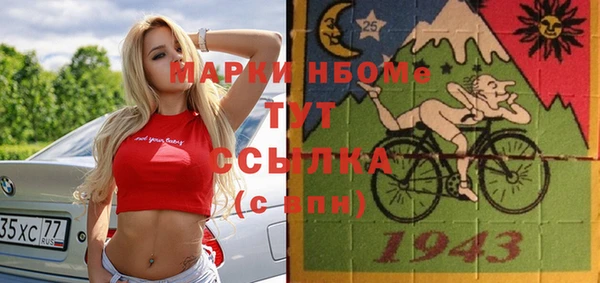 винт Алексин