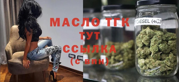 трава Абаза