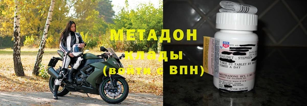 спиды Алексеевка