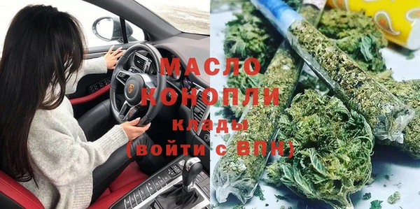спиды Алексеевка