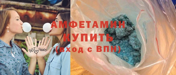 спиды Алексеевка