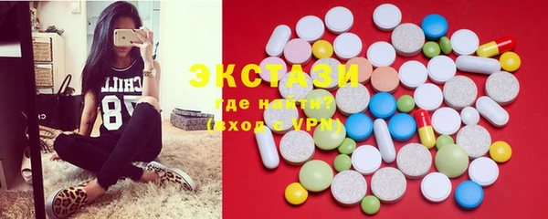 скорость Алзамай