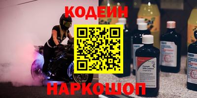 марихуана Малоярославец