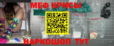 прущий лед Азнакаево