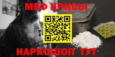 марихуана Малоярославец