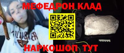 хмурый Абакан
