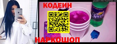 прущая мука Мариинск