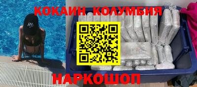 прущая мука Мариинск