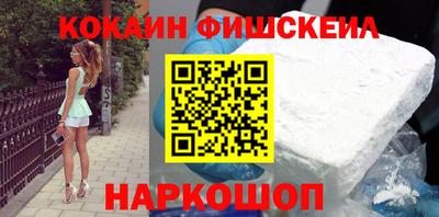 круглые Апрелевка