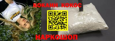 марихуана Малоярославец