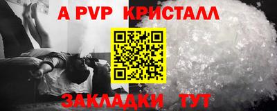 хмурый Абакан