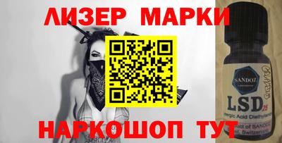 прущая мука Мариинск