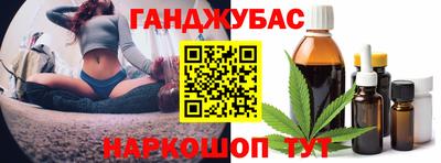MESCALINE Аргун
