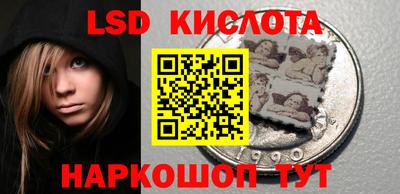 прущая мука Мариинск