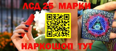 амфетамин Абинск