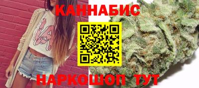 прущая мука Мариинск