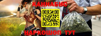 амфетамин Абинск