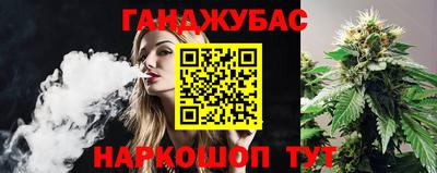 первитин Малгобек