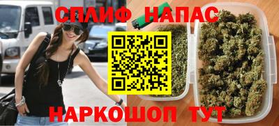 прущая мука Мариинск
