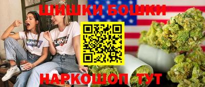 прущая мука Мариинск