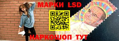 прущая мука Мариинск
