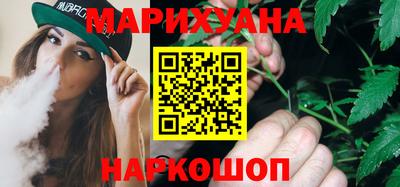 MESCALINE Аргун