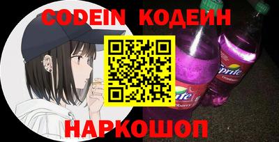 гашиш Можга