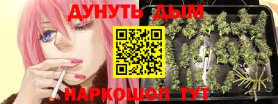 гашиш Можга