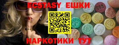 первитин Малгобек