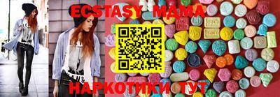 прущая мука Мариинск