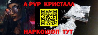 марихуана Малоярославец