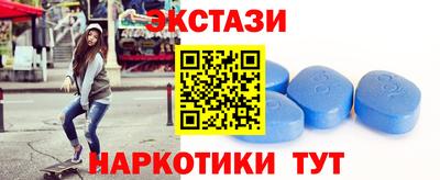 круглые Апрелевка