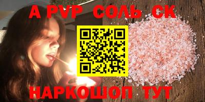 хмурый Абакан