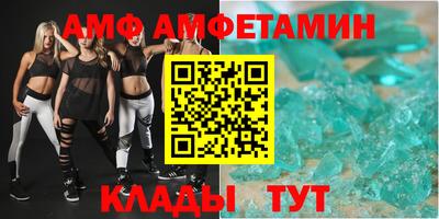 марихуана Малоярославец
