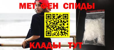 хмурый Абакан