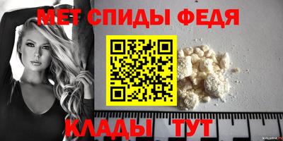 MESCALINE Аргун