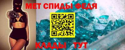хмурый Абакан