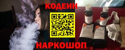 круглые Апрелевка