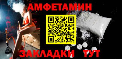 марихуана Малоярославец