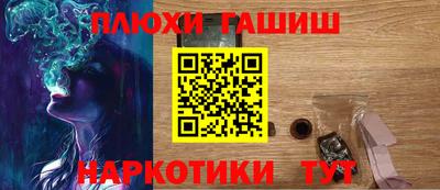 прущая мука Мариинск