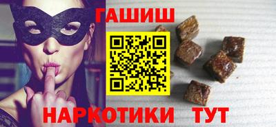 прущий лед Азнакаево